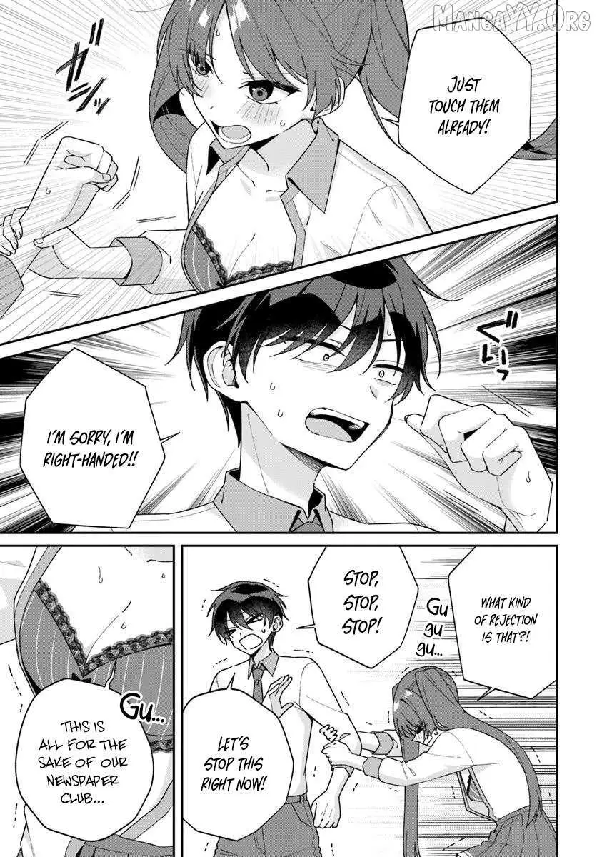 Futago Matomete "Kanojo" ni Shinai? Chapter 15.1 page 3 - 