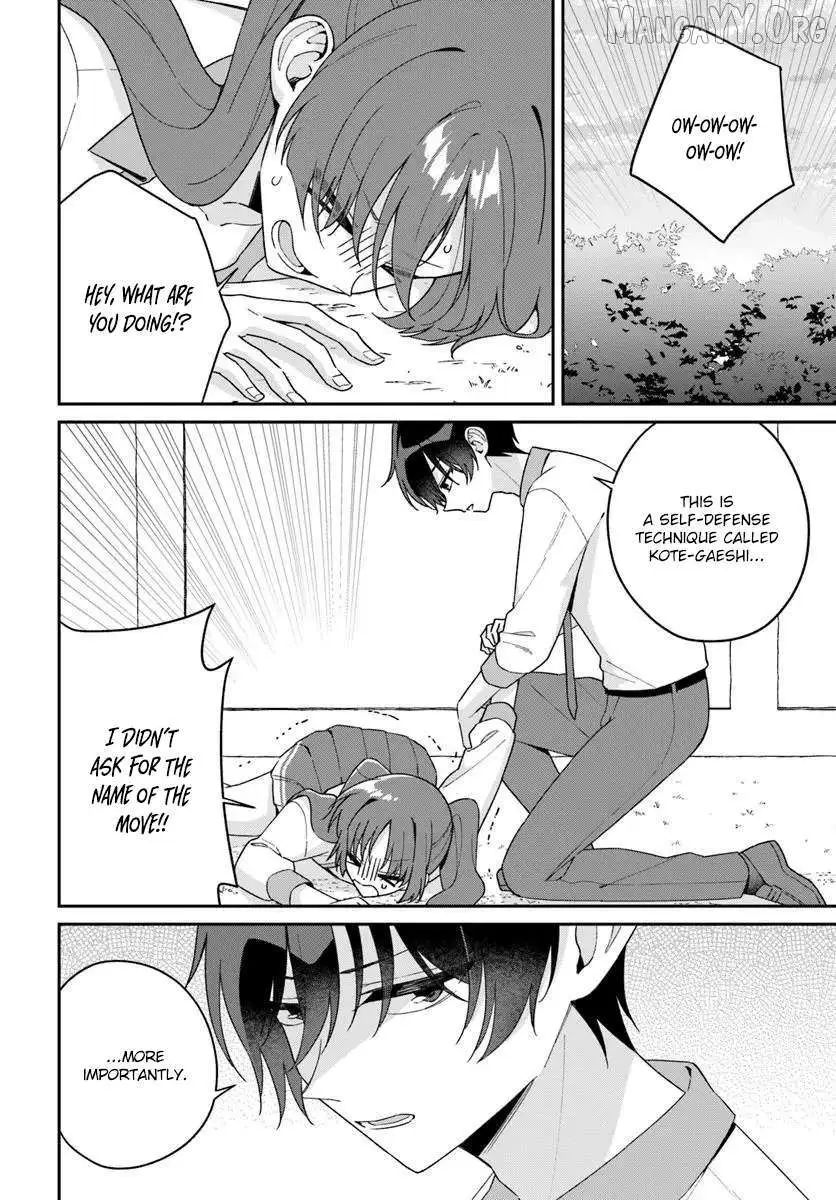 Futago Matomete "Kanojo" ni Shinai? Chapter 15.1 page 6 - 