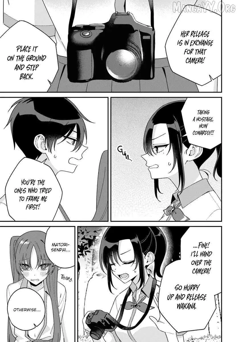 Futago Matomete "Kanojo" ni Shinai? Chapter 15.1 page 9 - 