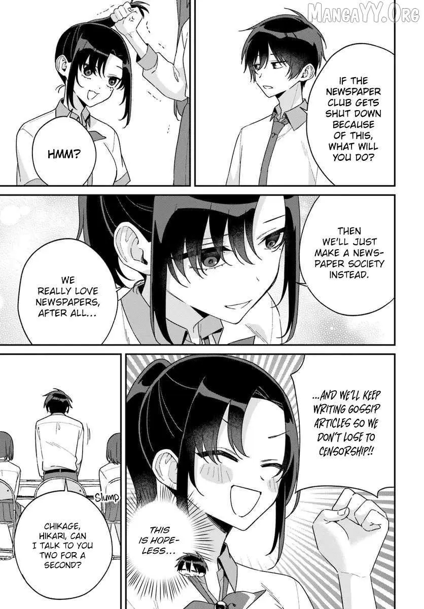 Futago Matomete "Kanojo" ni Shinai? Chapter 15.2 page 15 - 