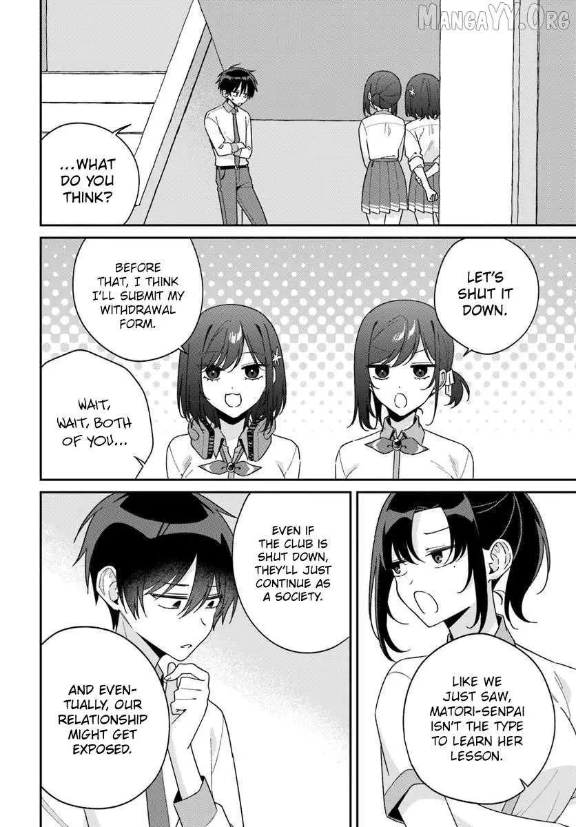 Futago Matomete "Kanojo" ni Shinai? Chapter 15.2 page 16 - 