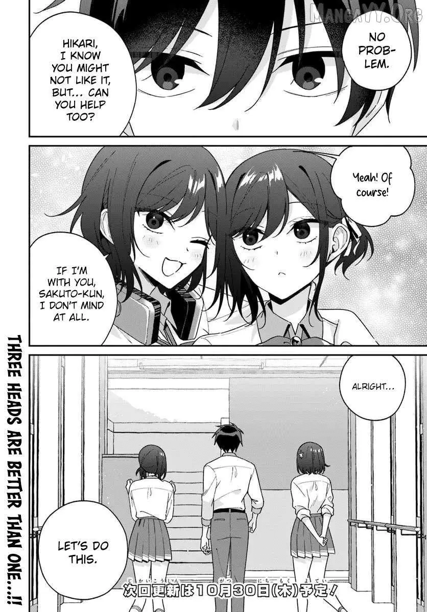 Futago Matomete "Kanojo" ni Shinai? Chapter 15.2 page 19 - 
