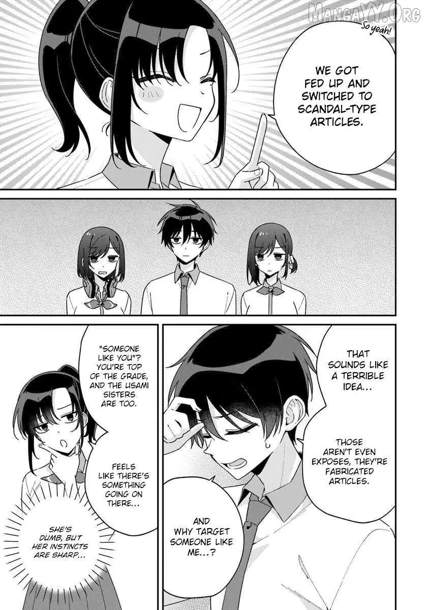 Futago Matomete "Kanojo" ni Shinai? Chapter 15.2 page 9 - 