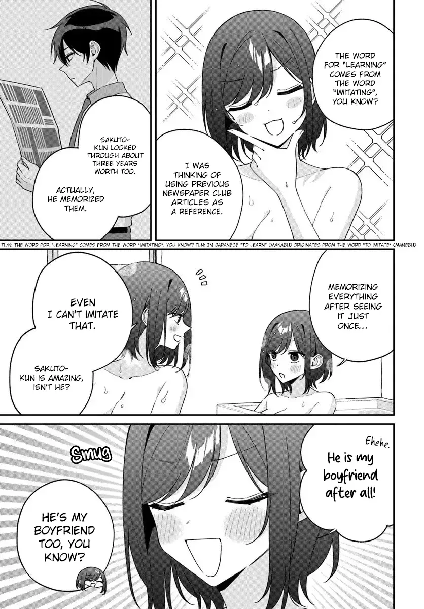 Futago Matomete "Kanojo" ni Shinai? Chapter 15.5 page 5 - 