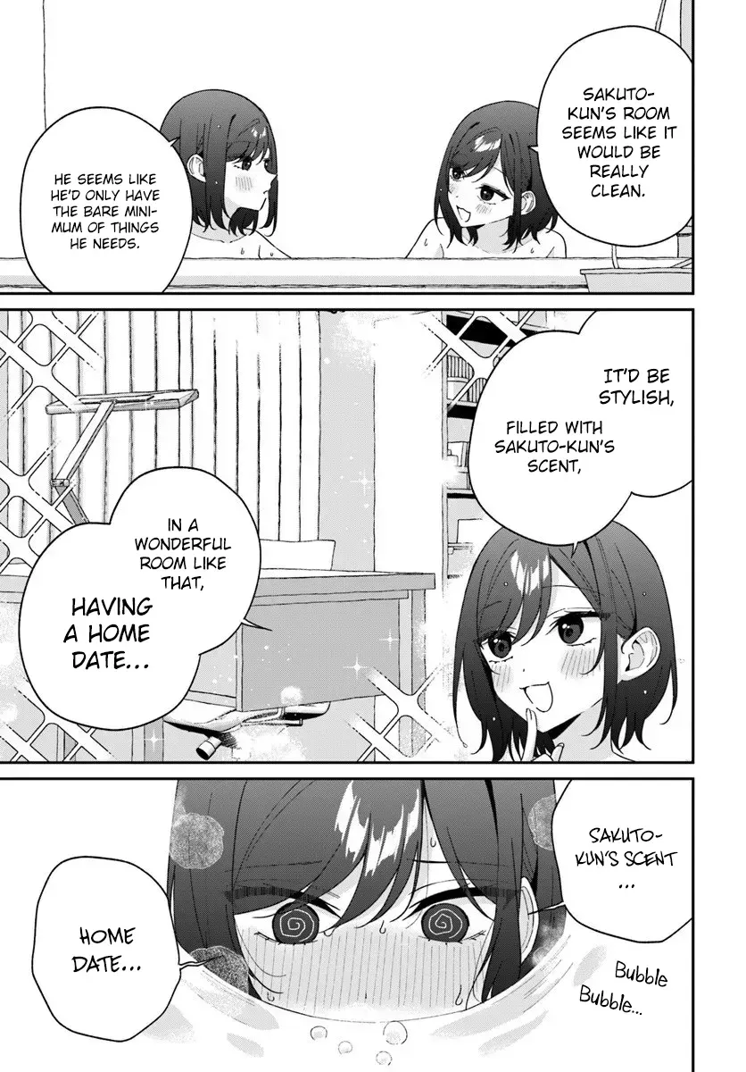 Futago Matomete "Kanojo" ni Shinai? Chapter 15.5 page 7 - 