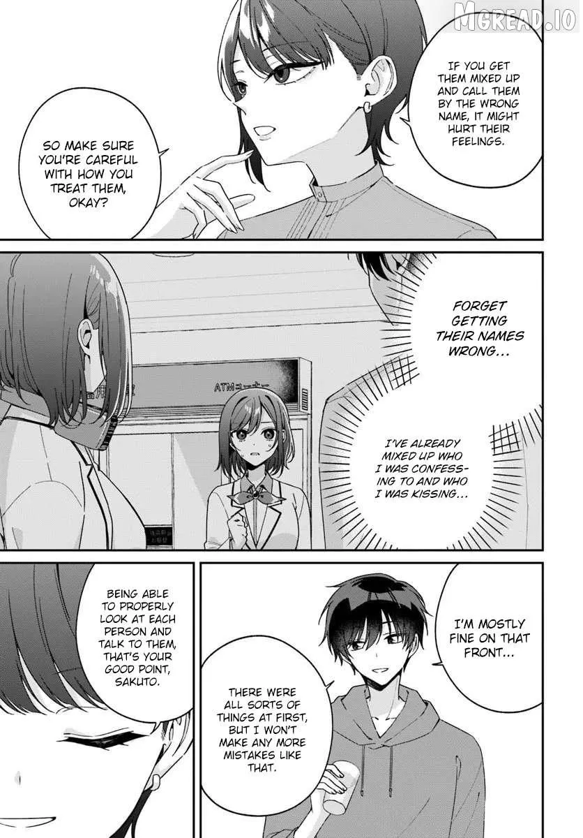 Futago Matomete "Kanojo" ni Shinai? Chapter 16.1 page 11 - 
