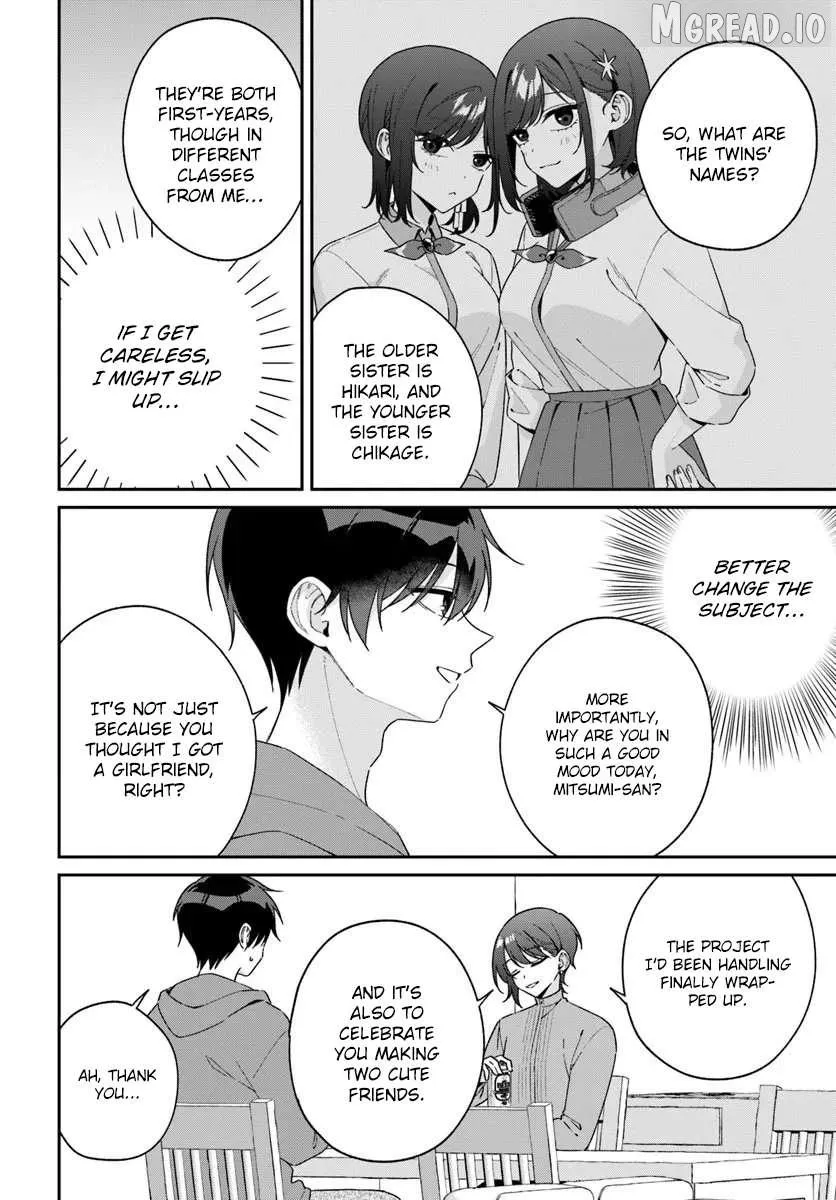 Futago Matomete "Kanojo" ni Shinai? Chapter 16.1 page 12 - 