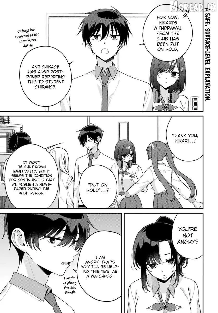 Futago Matomete "Kanojo" ni Shinai? Chapter 16.1 page 3 - 