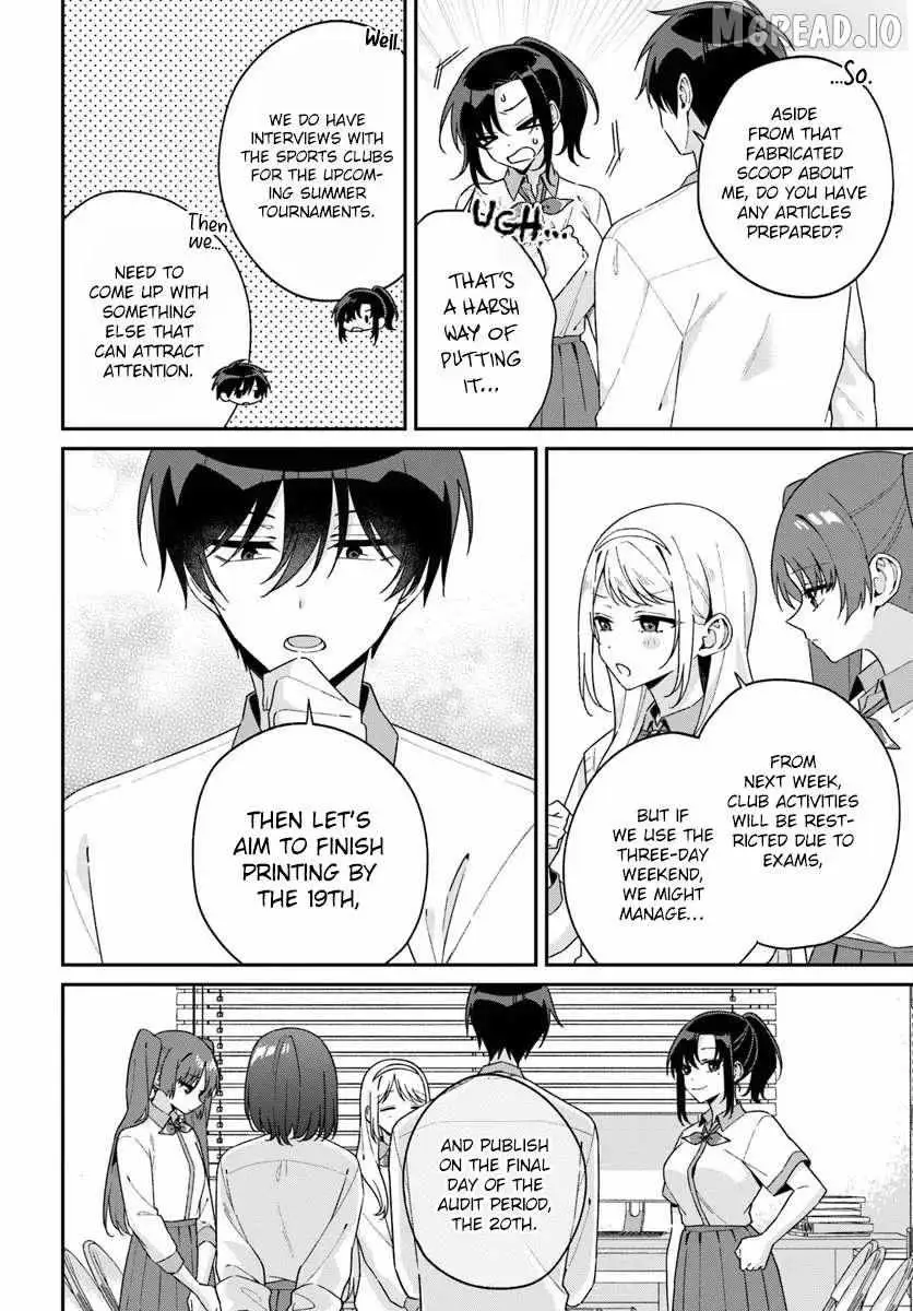Futago Matomete "Kanojo" ni Shinai? Chapter 16.1 page 4 - 