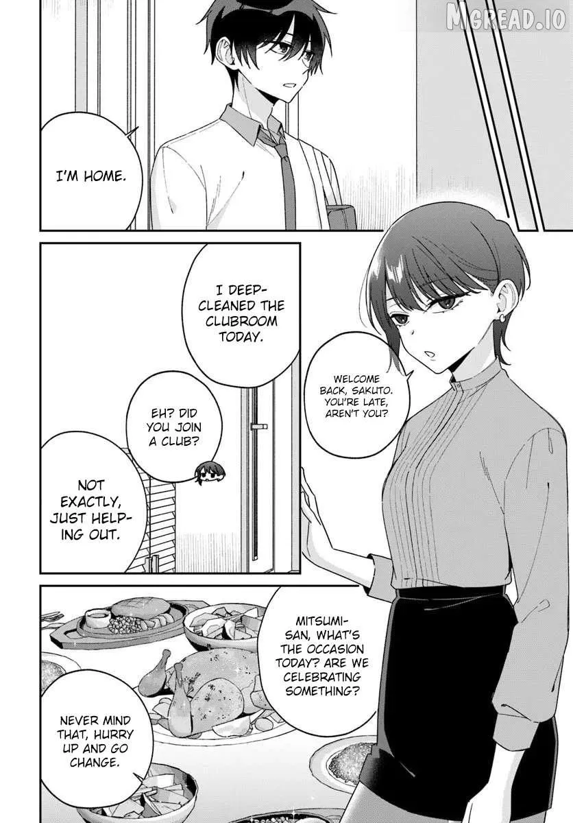 Futago Matomete "Kanojo" ni Shinai? Chapter 16.1 page 6 - 