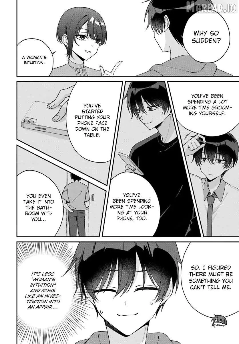 Futago Matomete "Kanojo" ni Shinai? Chapter 16.1 page 8 - 