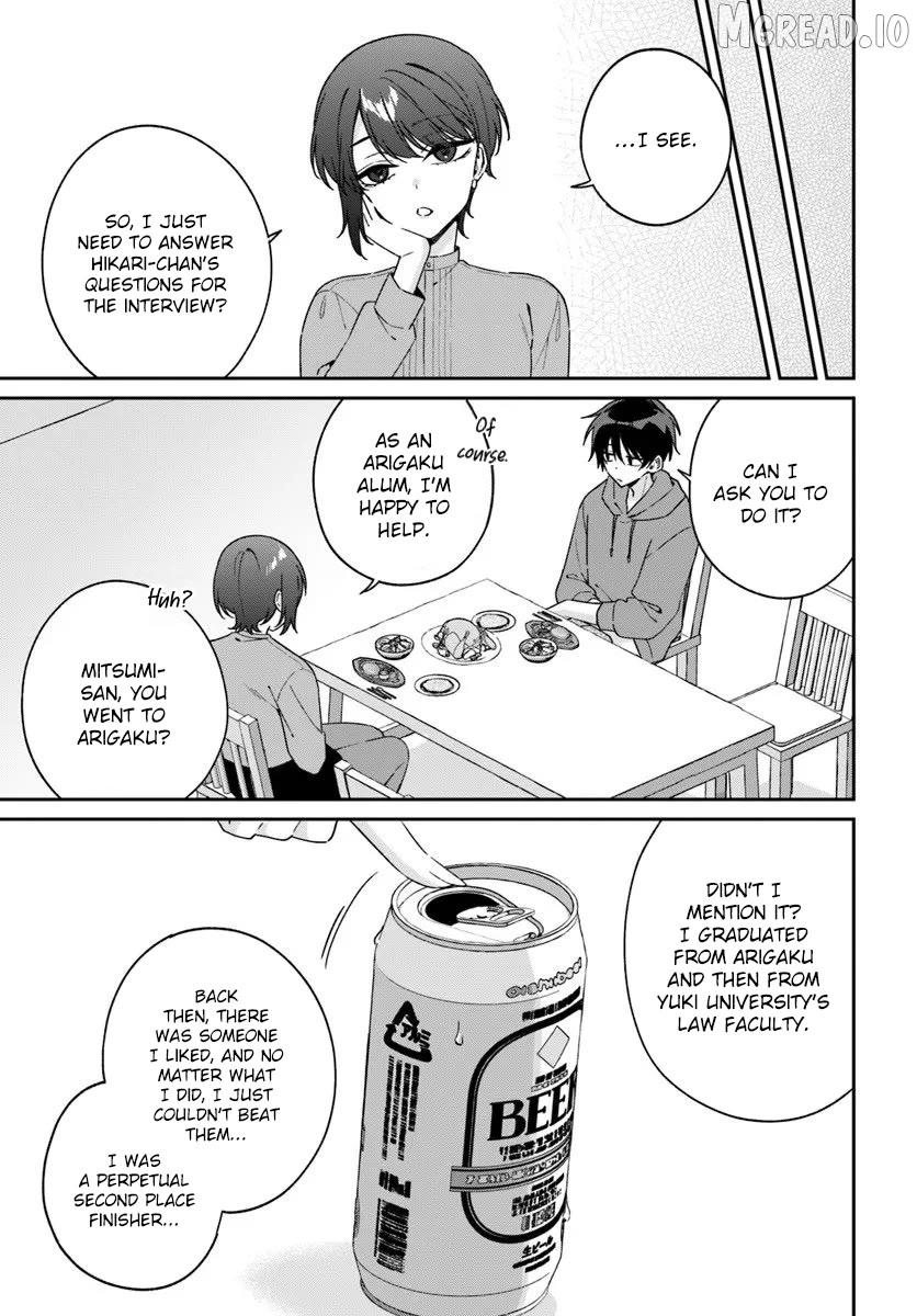 Futago Matomete "Kanojo" ni Shinai? Chapter 16.2 page 12 - 