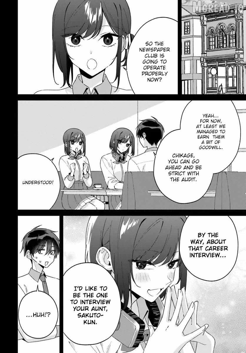 Futago Matomete "Kanojo" ni Shinai? Chapter 16.2 page 5 - 