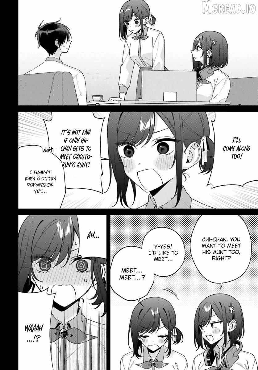 Futago Matomete "Kanojo" ni Shinai? Chapter 16.2 page 7 - 
