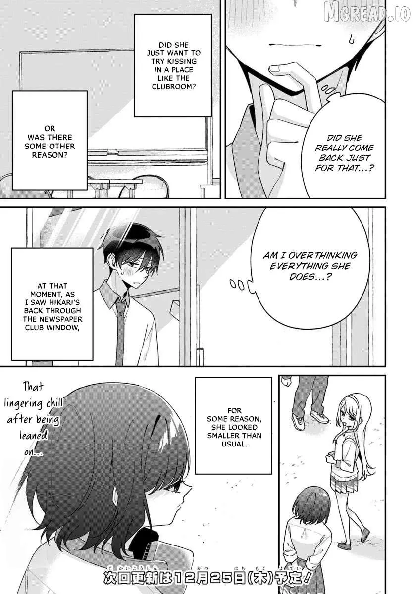 Futago Matomete "Kanojo" ni Shinai? Chapter 16.3 page 12 - 