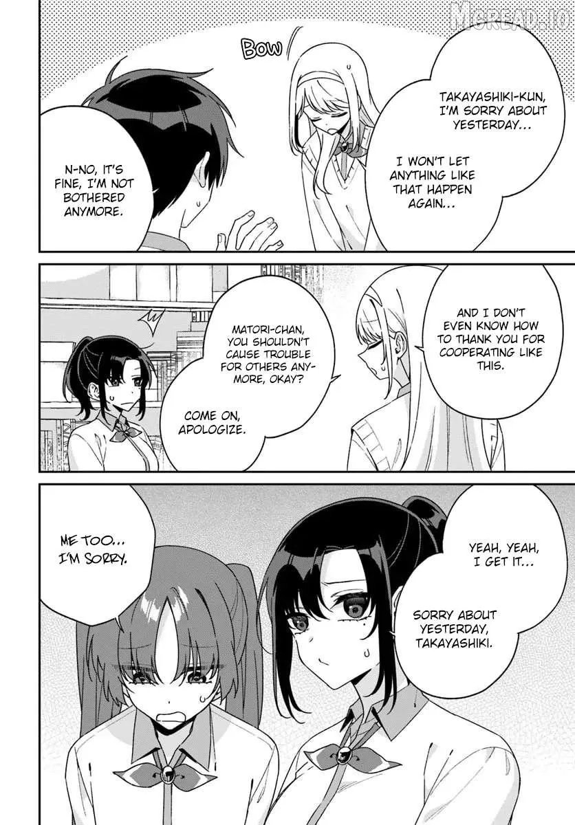 Futago Matomete "Kanojo" ni Shinai? Chapter 16.3 page 4 - 
