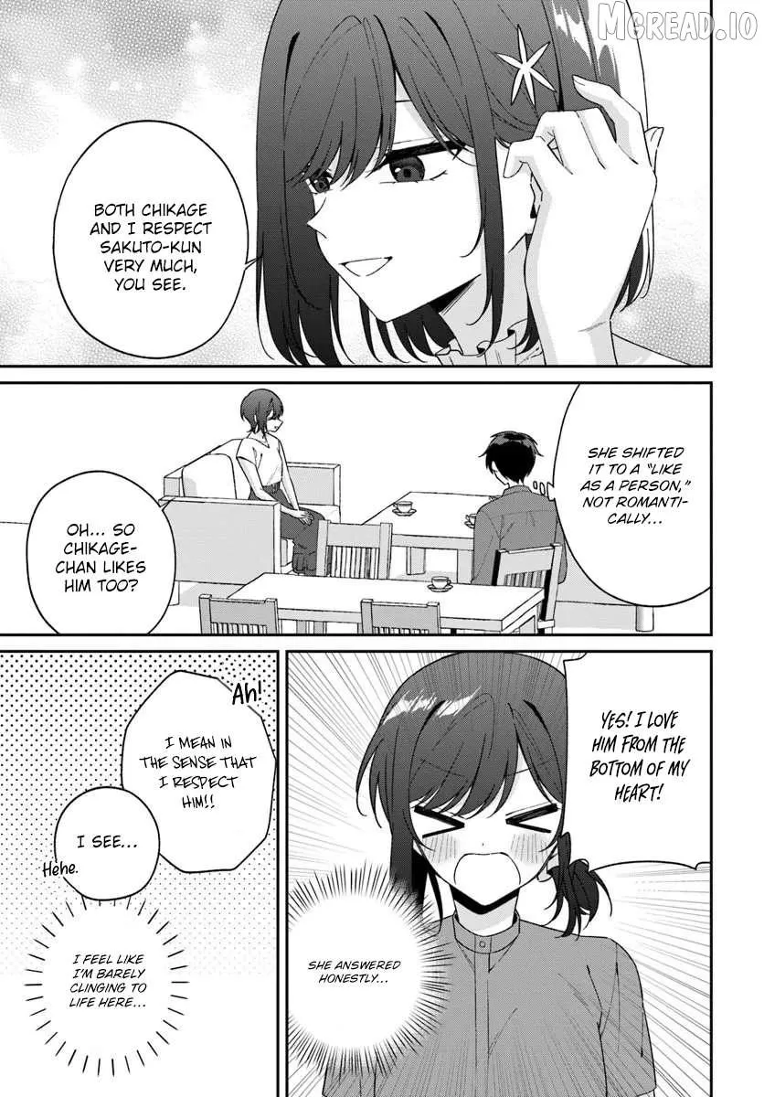 Futago Matomete "Kanojo" ni Shinai? Chapter 17.1 page 11 - 