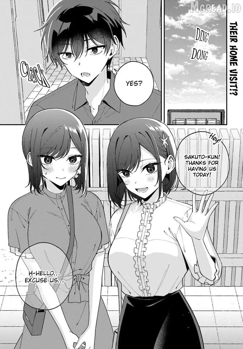 Futago Matomete "Kanojo" ni Shinai? Chapter 17.1 page 3 - 