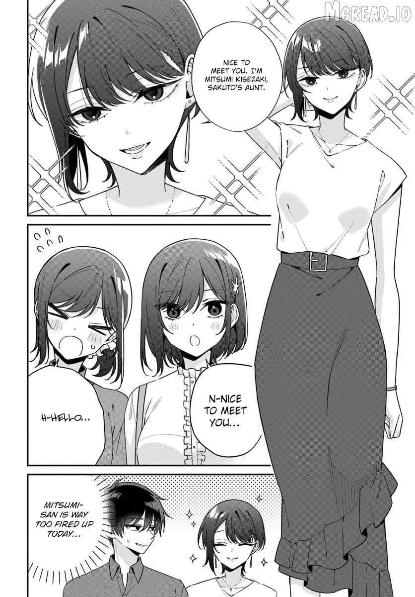 Futago Matomete "Kanojo" ni Shinai? Chapter 17.1 page 4 - 