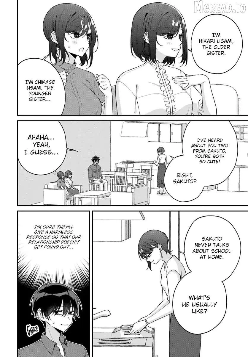 Futago Matomete "Kanojo" ni Shinai? Chapter 17.1 page 6 - 