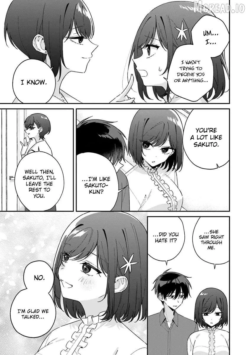 Futago Matomete "Kanojo" ni Shinai? Chapter 17.2 page 5 - 