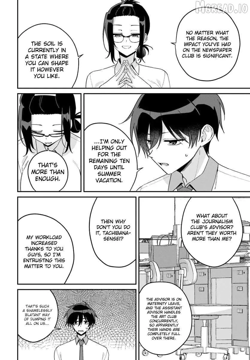 Futago Matomete "Kanojo" ni Shinai? Chapter 18.1 page 14 - 