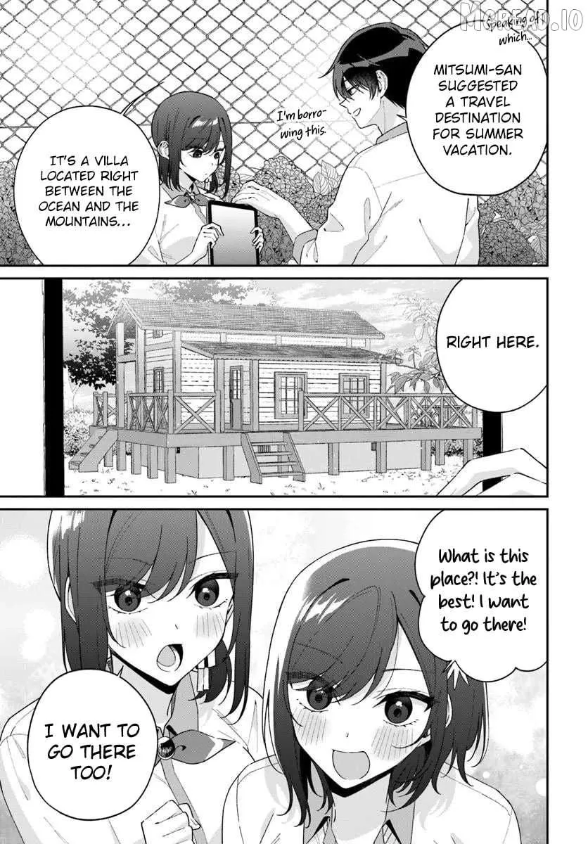 Futago Matomete "Kanojo" ni Shinai? Chapter 18.1 page 5 - 