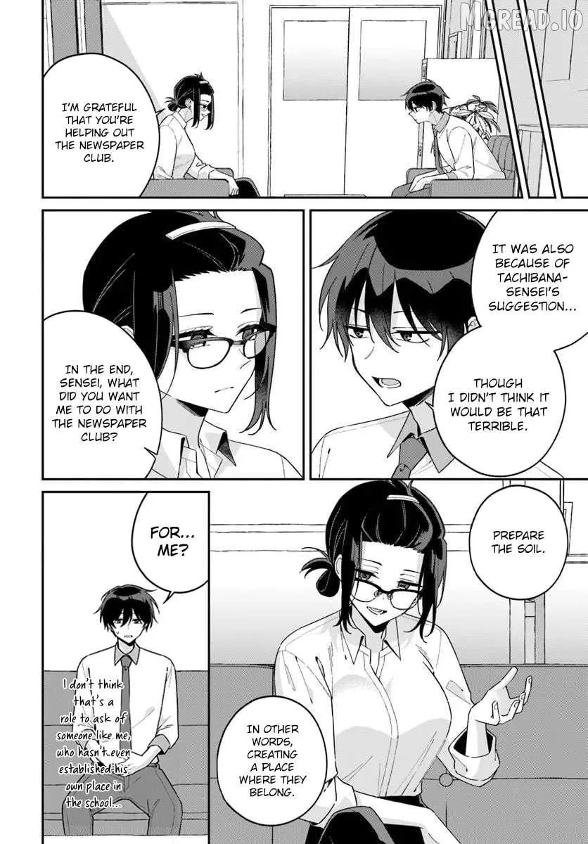 Futago Matomete "Kanojo" ni Shinai? Chapter 18.1 page 8 - 