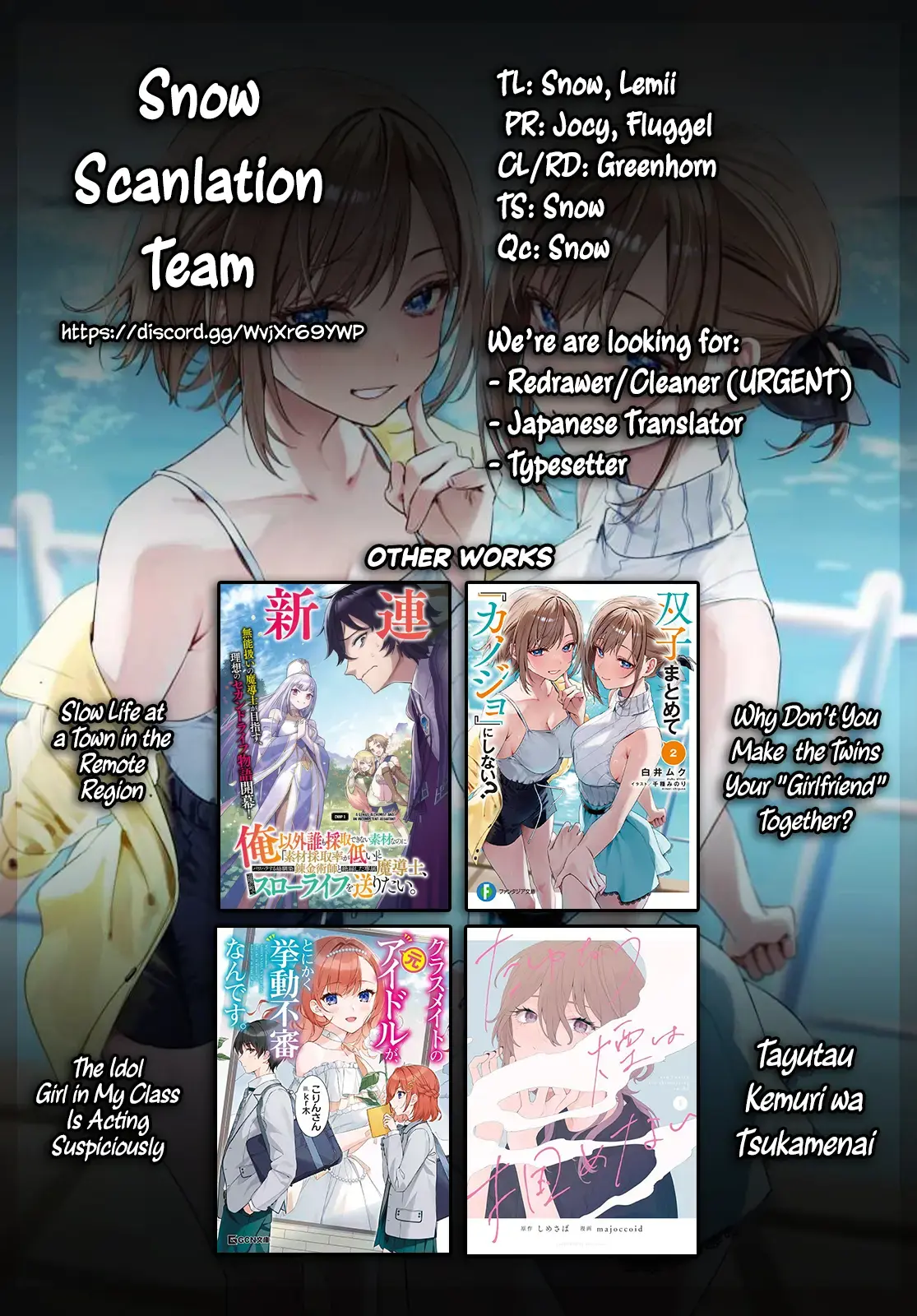 Futago Matomete "Kanojo" ni Shinai? Chapter 2 page 36 - 