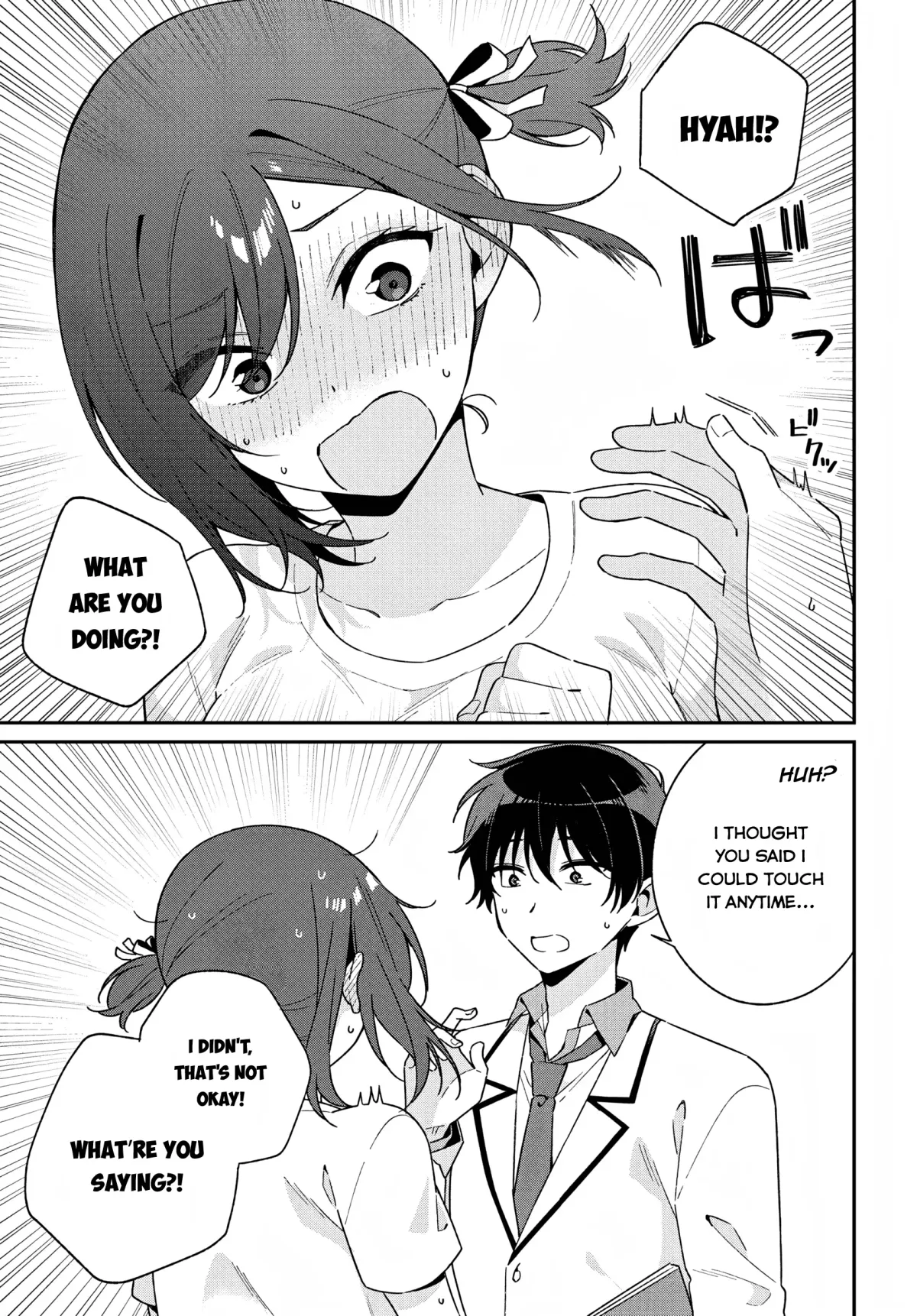 Futago Matomete "Kanojo" ni Shinai? Chapter 2 page 7 - 