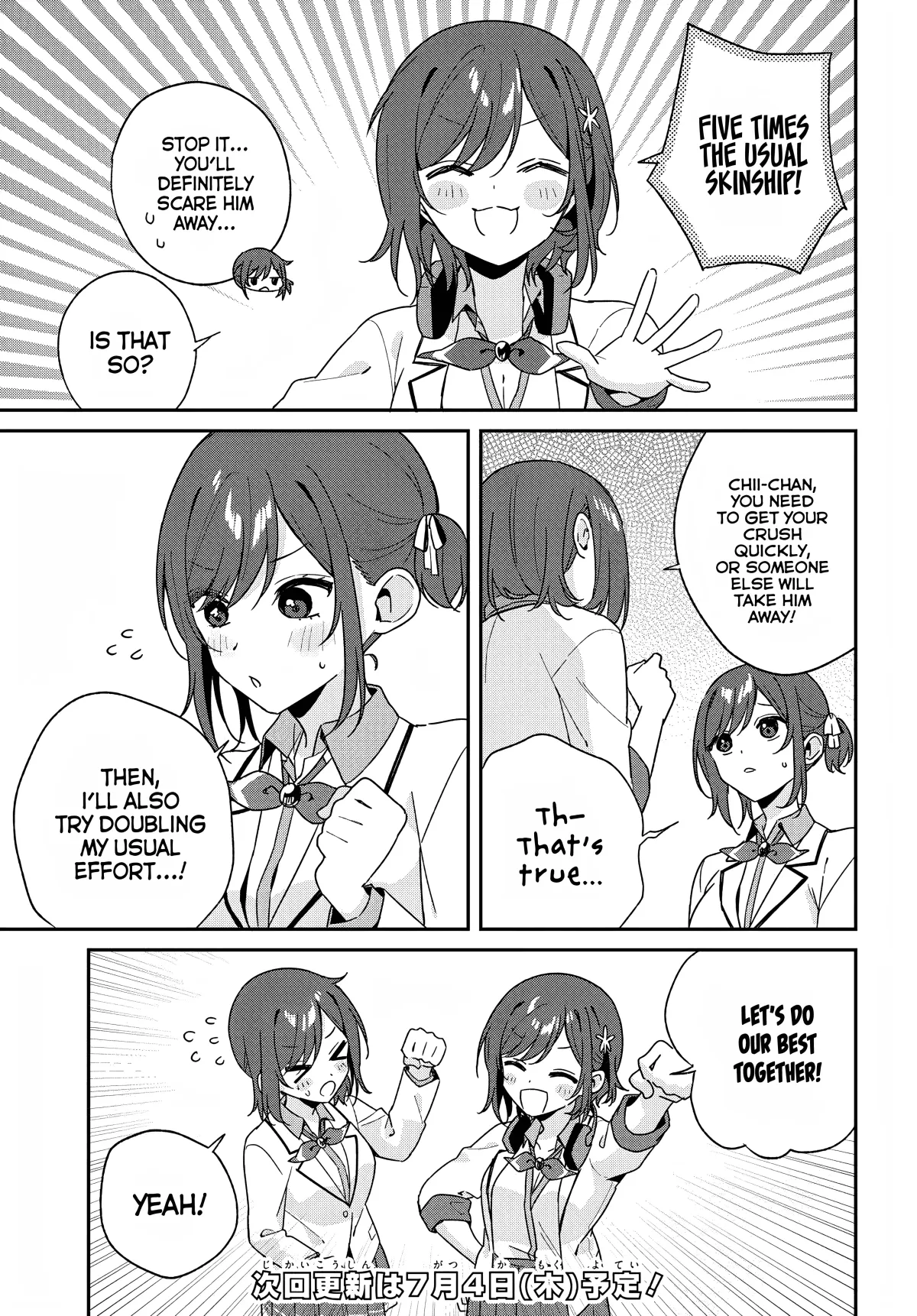 Futago Matomete "Kanojo" ni Shinai? Chapter 3.5 page 5 - 