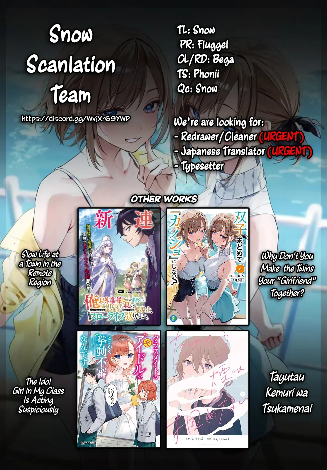 Futago Matomete "Kanojo" ni Shinai? Chapter 3.5 page 6 - 