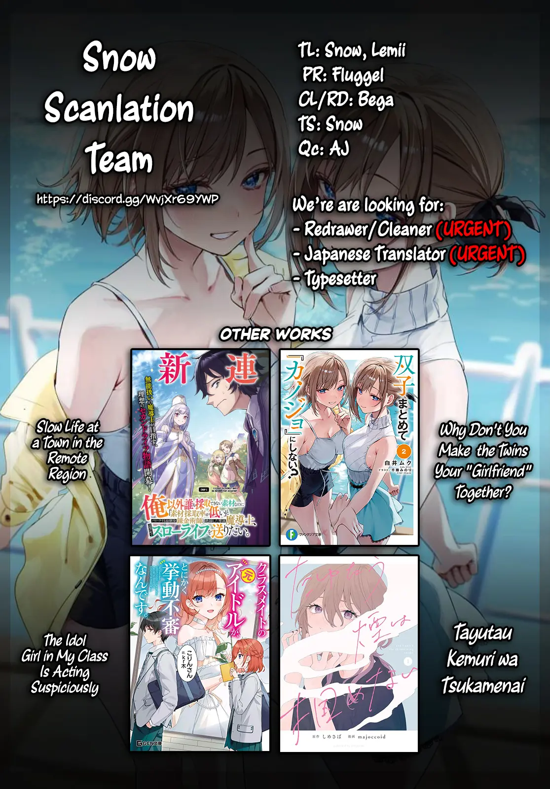 Futago Matomete "Kanojo" ni Shinai? Chapter 3 page 31 - 