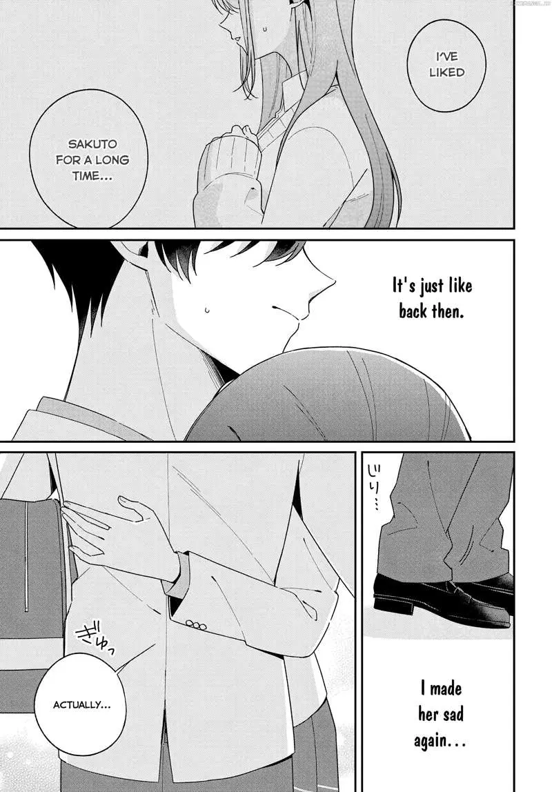 Futago Matomete "Kanojo" ni Shinai? Chapter 4 page 14 - 