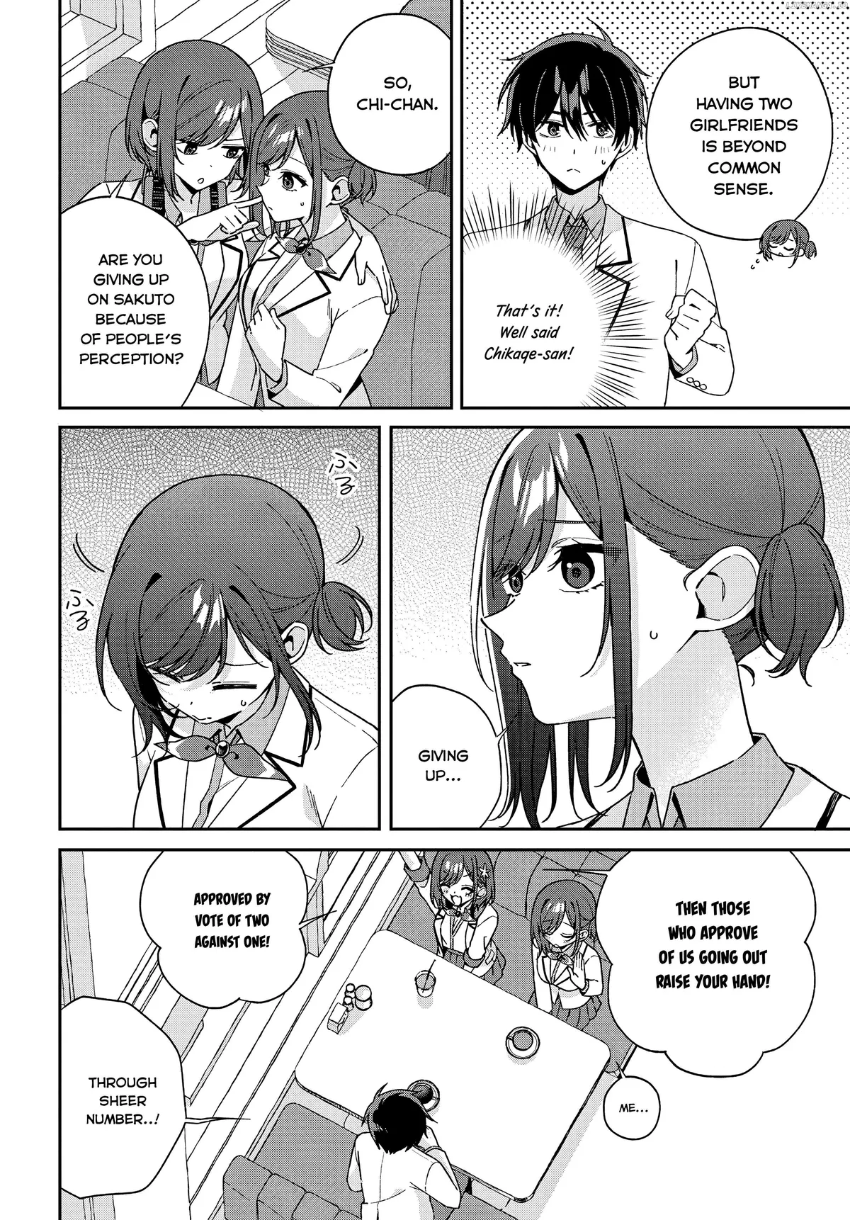 Futago Matomete "Kanojo" ni Shinai? Chapter 5 page 21 - 