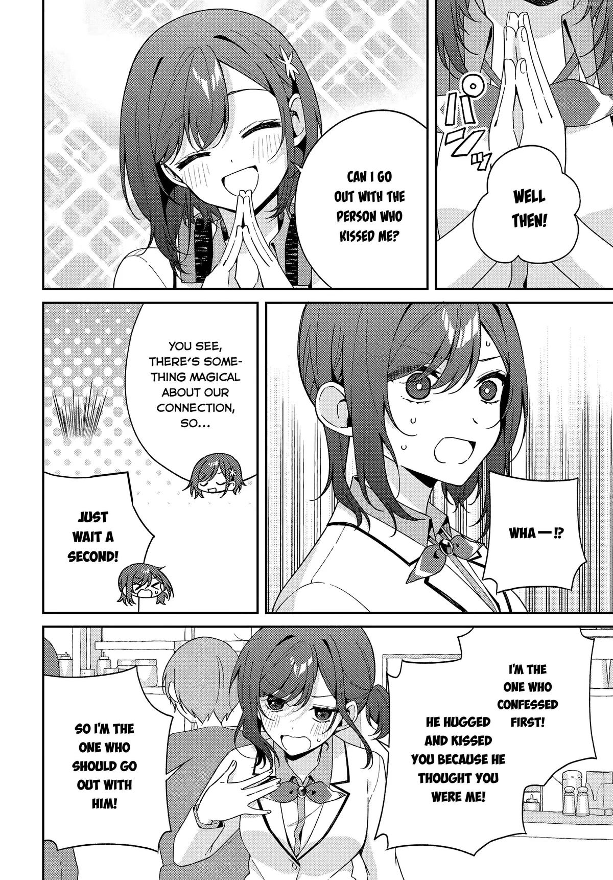 Futago Matomete "Kanojo" ni Shinai? Chapter 5 page 9 - 