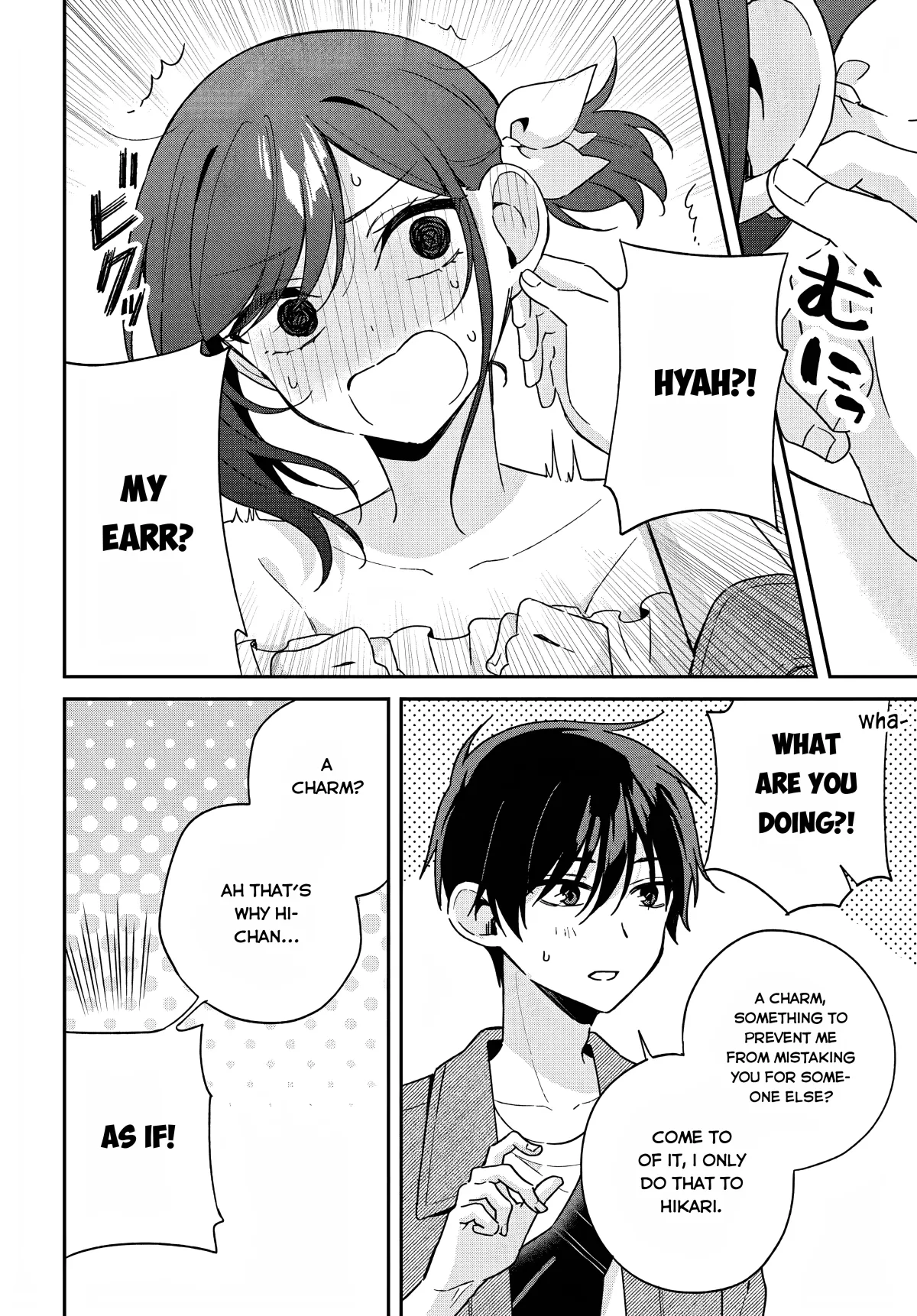 Futago Matomete "Kanojo" ni Shinai? Chapter 6 page 26 - 