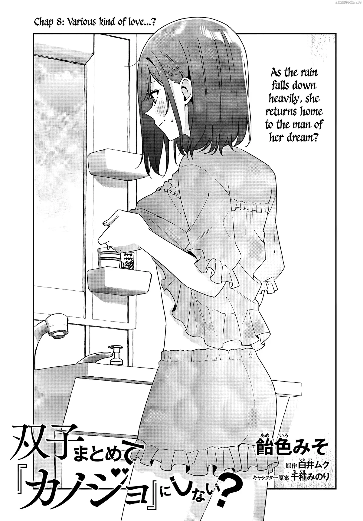 Futago Matomete "Kanojo" ni Shinai? Chapter 8 page 3 - 