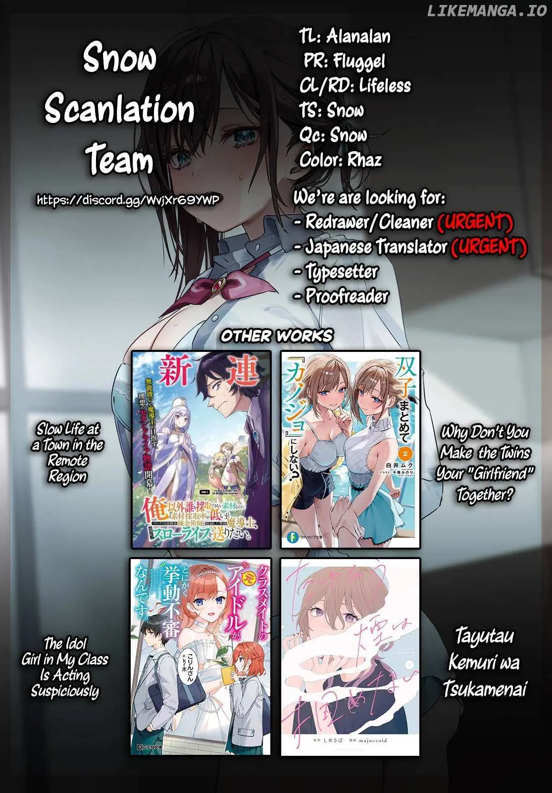 Futago Matomete "Kanojo" ni Shinai? Chapter 8 page 26 - 