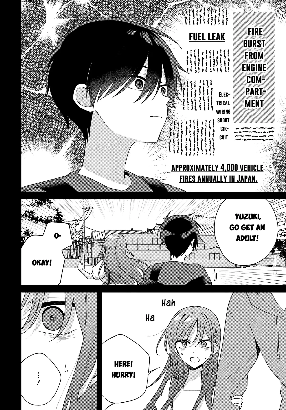 Futago Matomete "Kanojo" ni Shinai? Chapter 9 page 17 - 
