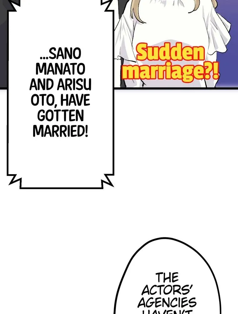 Futago na Watashitachi no Irekawari Kon - Otoshita Ai wa, Itosezu Tenohira ni Chapter 1 page 5 - 