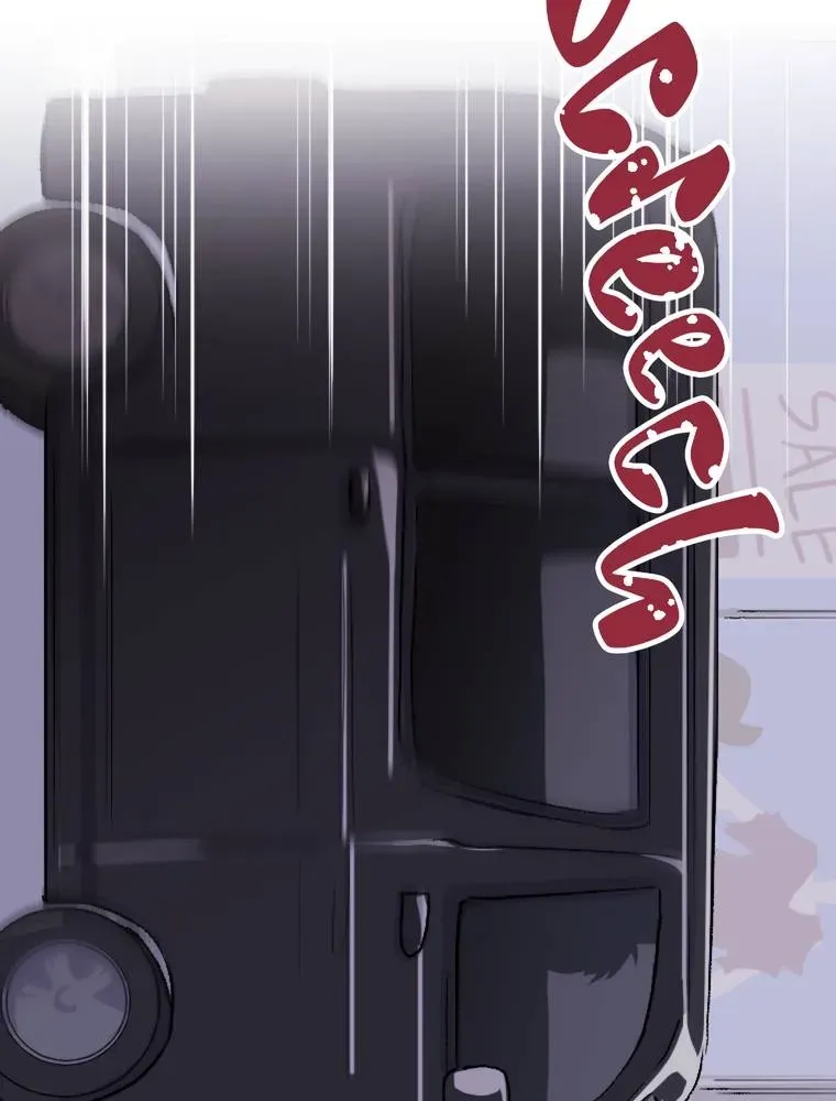 Futago na Watashitachi no Irekawari Kon - Otoshita Ai wa, Itosezu Tenohira ni Chapter 1 page 49 - 