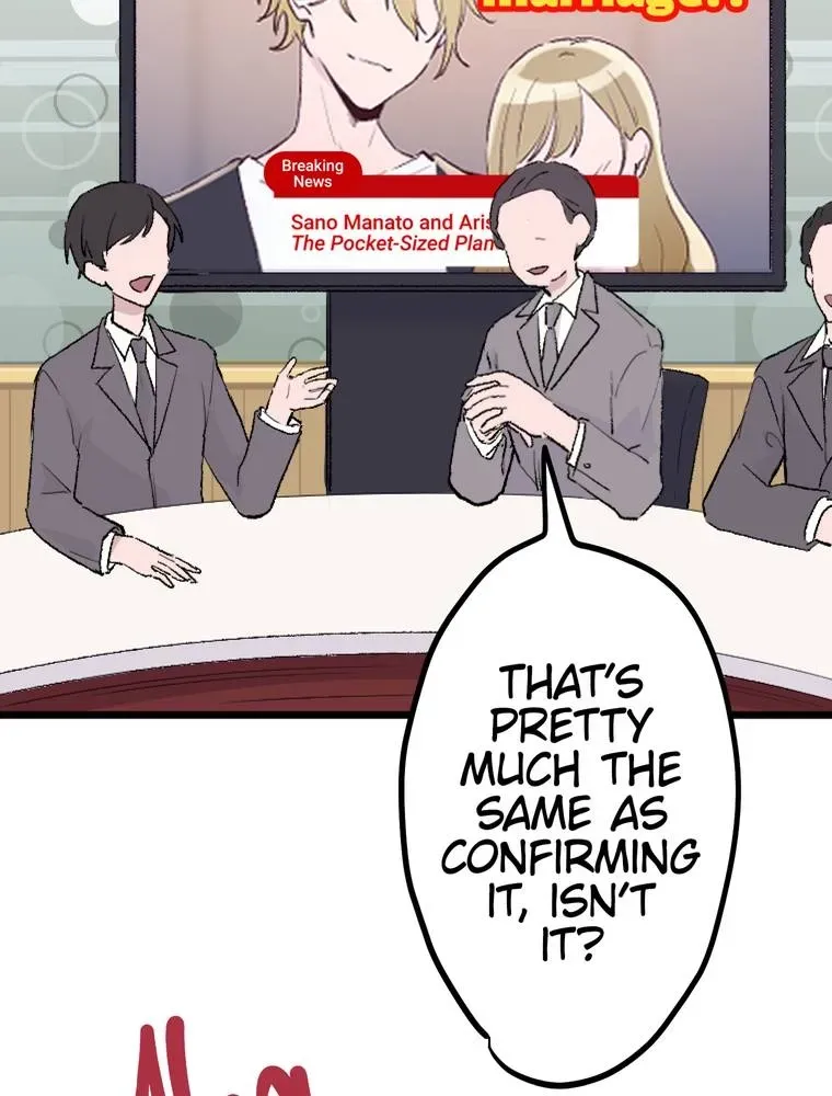 Futago na Watashitachi no Irekawari Kon - Otoshita Ai wa, Itosezu Tenohira ni Chapter 1 page 7 - 