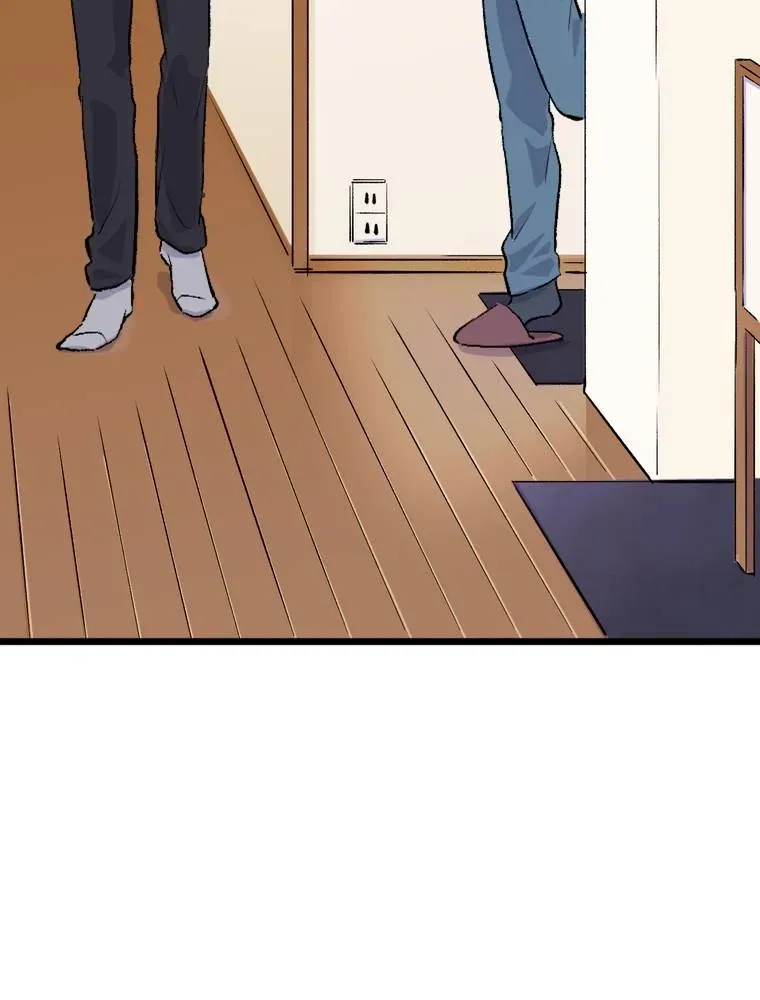 Futago na Watashitachi no Irekawari Kon - Otoshita Ai wa, Itosezu Tenohira ni Chapter 1 page 83 - 