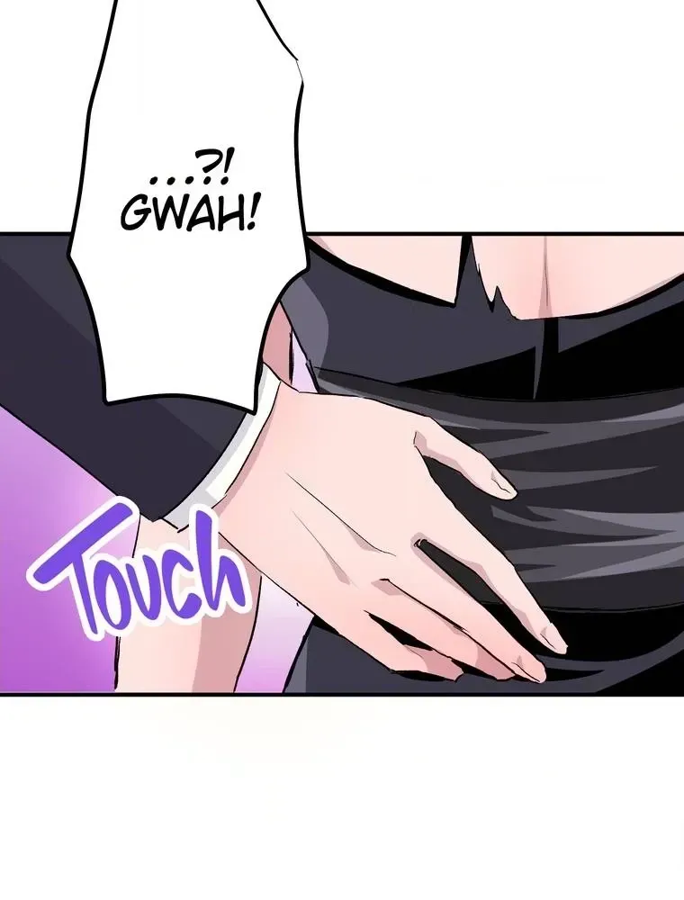Futago na Watashitachi no Irekawari Kon - Otoshita Ai wa, Itosezu Tenohira ni Chapter 12 page 110 - 
