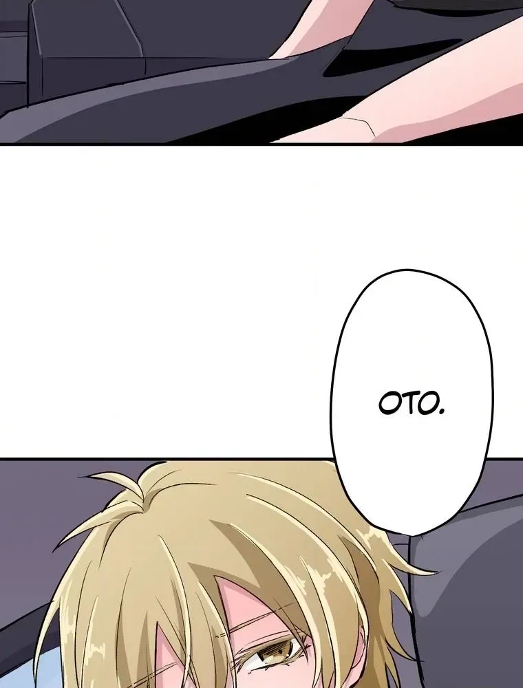 Futago na Watashitachi no Irekawari Kon - Otoshita Ai wa, Itosezu Tenohira ni Chapter 12 page 70 - 