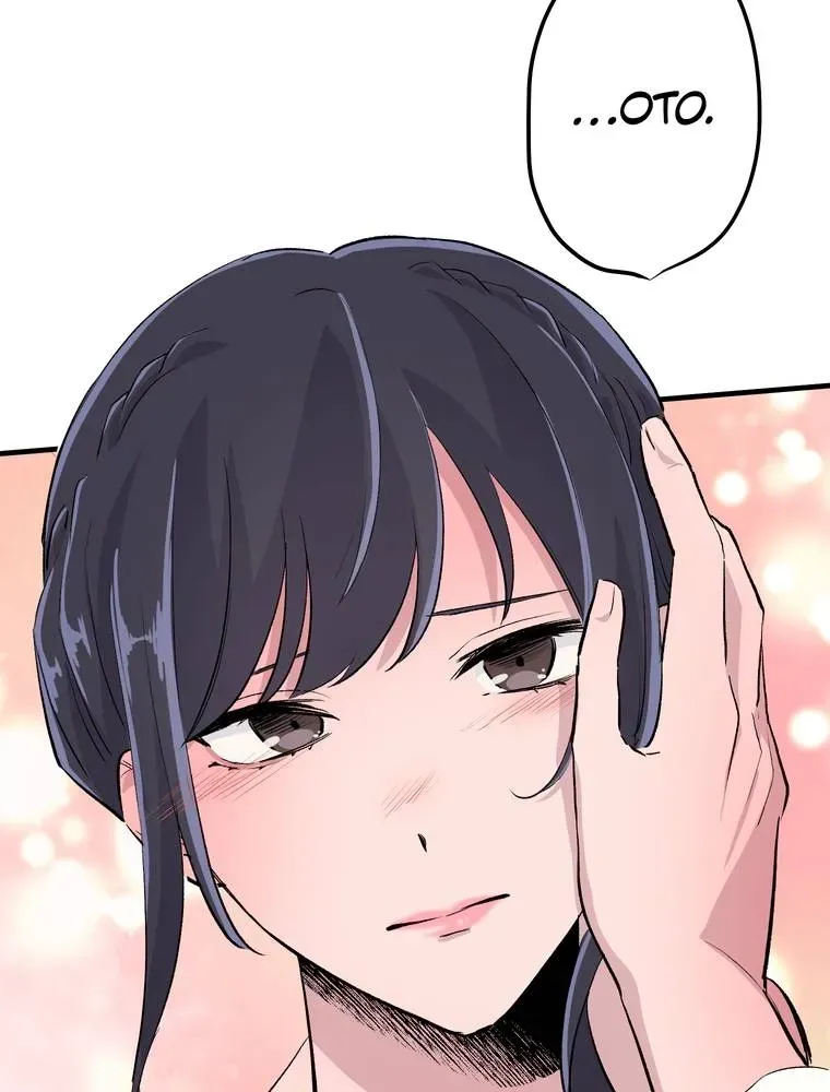 Futago na Watashitachi no Irekawari Kon - Otoshita Ai wa, Itosezu Tenohira ni Chapter 12 page 98 - 
