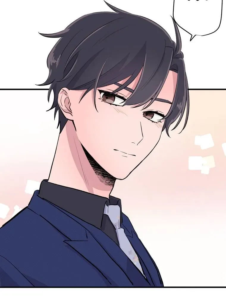 Futago na Watashitachi no Irekawari Kon - Otoshita Ai wa, Itosezu Tenohira ni Chapter 13 page 75 - 