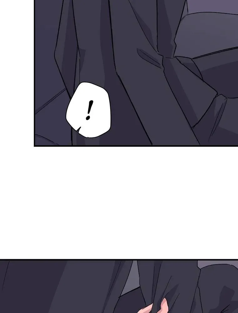 Futago na Watashitachi no Irekawari Kon - Otoshita Ai wa, Itosezu Tenohira ni Chapter 15 page 26 - 