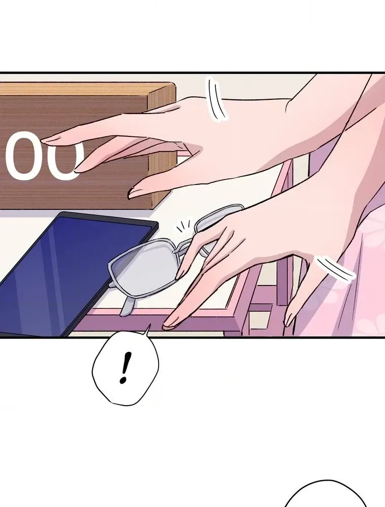 Futago na Watashitachi no Irekawari Kon - Otoshita Ai wa, Itosezu Tenohira ni Chapter 16 page 10 - 